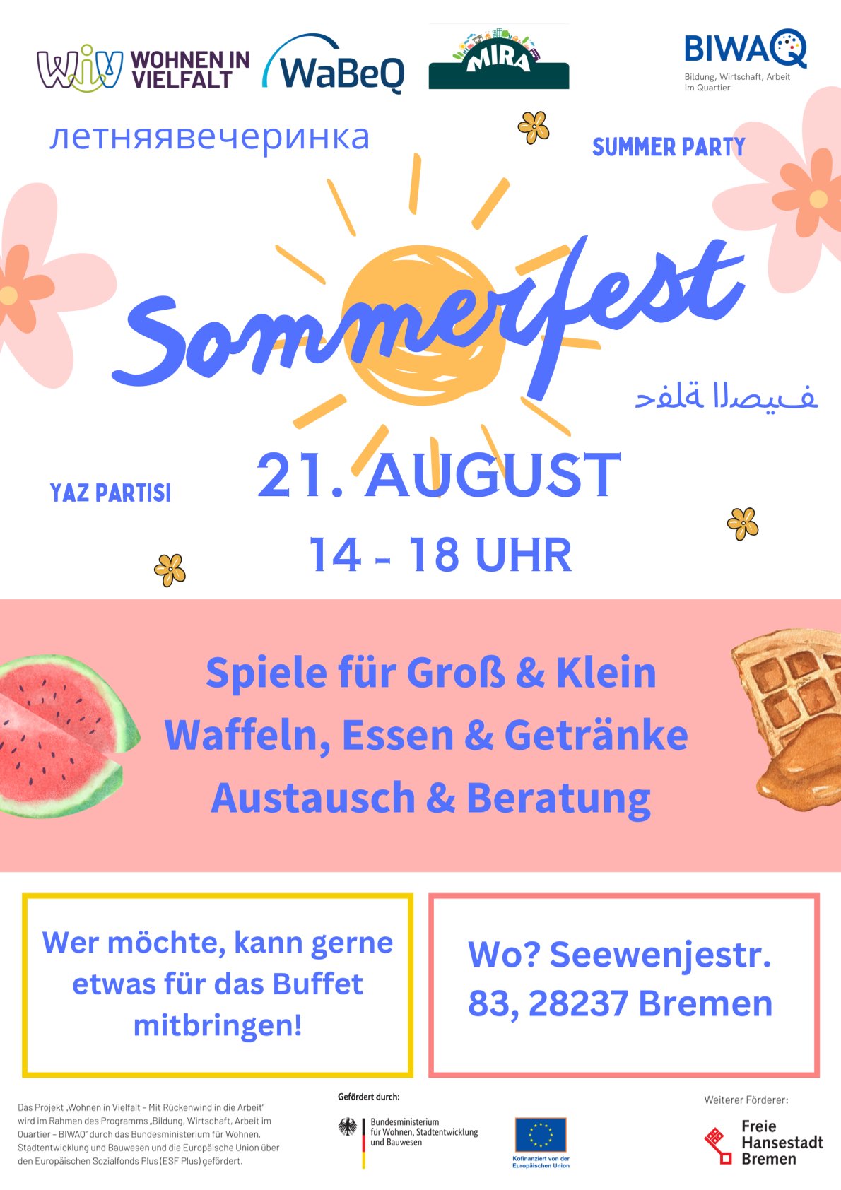 WaBeQ Sommerfest
