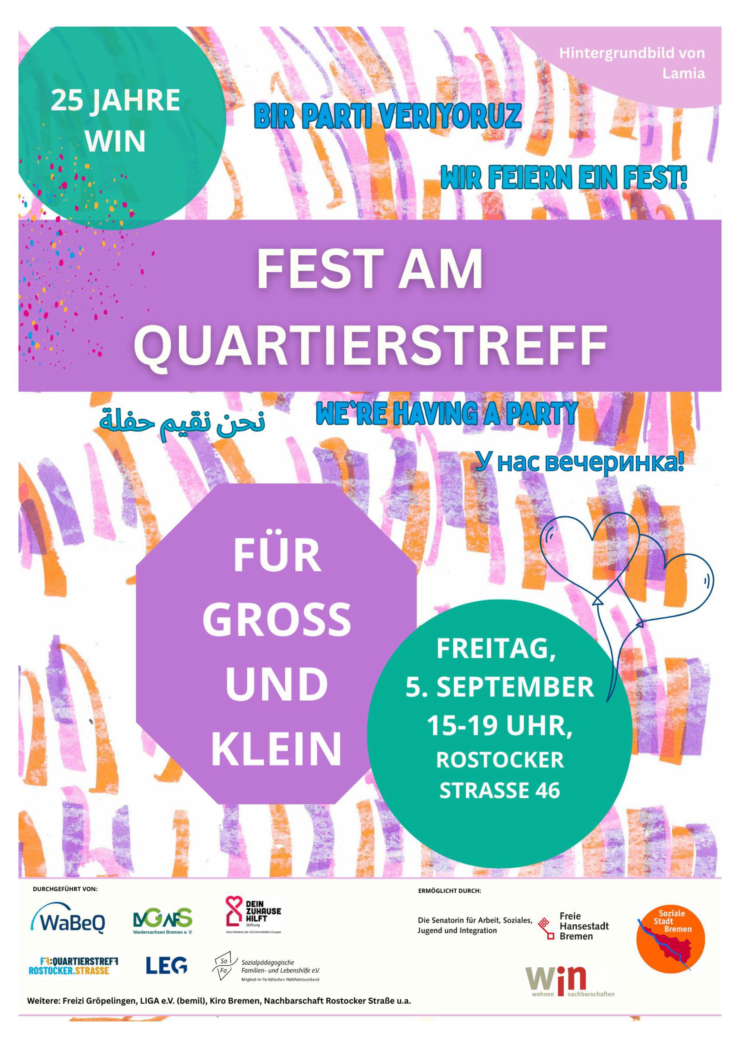 Einladung zum Straßenfest
